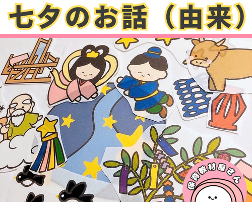 昭和レトロ　ミュージックシアター　　日本製 レア商品　入手困難品 b07cf399ff1d7fa8a29a7b365226db