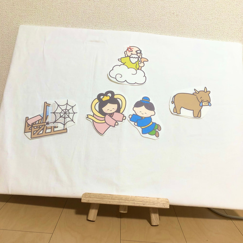 Amazon.co.jp: たなばたシアター 七夕 マジックシアター 保育