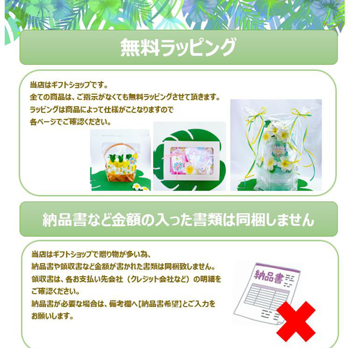 みんと様 確認ページ 黄ばま