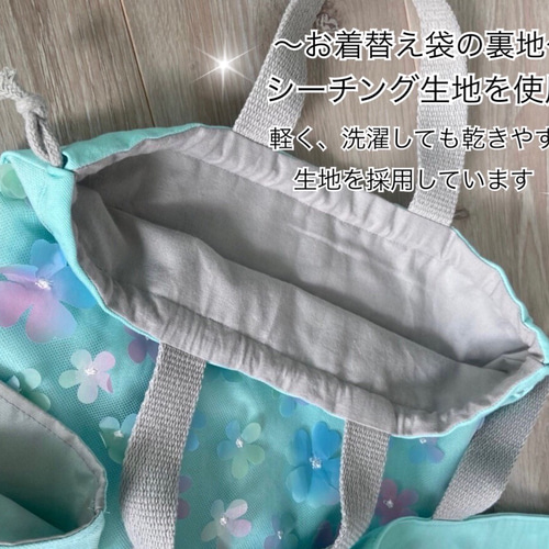 受注制作 数量限定》レッスンバッグ 上靴入れ 体操服袋 3D 花 受注制作 数量限定》レッスンバッグ 上靴入れ 体操服袋 3D 花