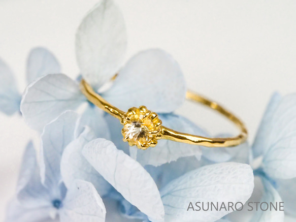 K18YGリング ヘルデライト 12.5号 jw221220-112【ジュエリー】 指輪