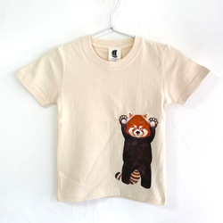 キッズ レッサーパンダ柄Tシャツ ナチュラル 手描きで描いた動物柄Tシャツ 1枚目の画像