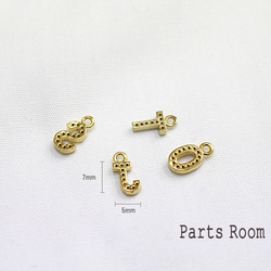 [數量有限] [1 piece] Cubic initial charm [N] [Gold] -mt-3863 第4張的照片