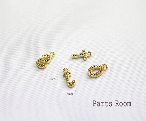 [數量有限] [1 piece] Cubic initial charm [N] [Gold] -mt-3863 第4張的照片