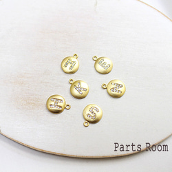 [數量有限] [1 piece] Cubic initial flat round charm [E] [Matte gold] 第2張的照片