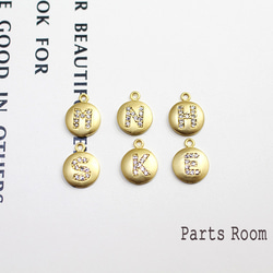 [數量有限] [1 piece] Cubic initial flat round charm [K] [Matte gold] 第5張的照片