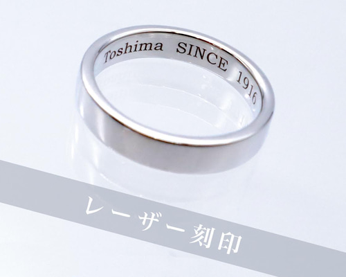 Missoma ロゴ刻印リング 関税送料込み レーザー刻印について 1本 指輪・リング Toshima 通販 15168604