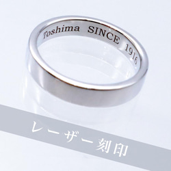 プラチナK18コンビ艶消し ペアリング マリッジリング 結婚指輪 誕生日