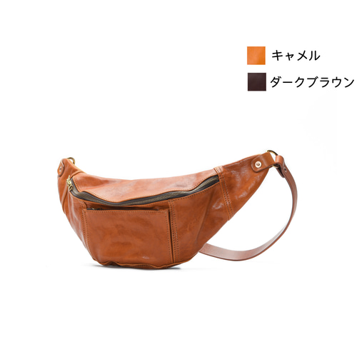 全2色】本革 (牛革)ボディーバッグ たっぷりサイズ メンズバッグ
