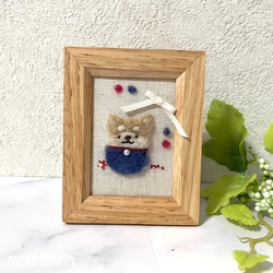 もふもふアニマルの額飾り・柴犬【羊毛フェルト刺繍】 1枚目の画像