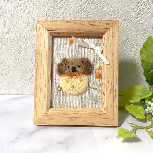 激安 超特価商店街  もふもふアニマルの額飾り・トイプードル【羊毛フェルト刺繍 羊毛フェルト
