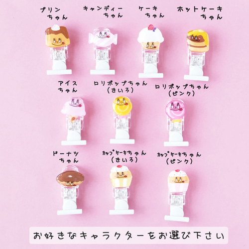 ☆リボン名札クリップ なふだちゃん ユニコーンレインボー柄×パープル ☆再販21 ☆リボン名札クリップ なふだちゃん ユニコーンレインボー柄