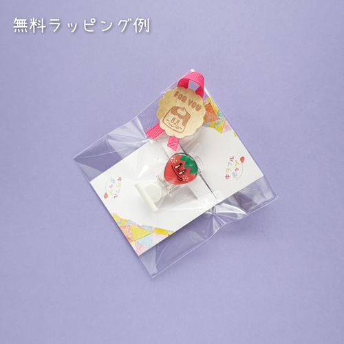 名札クリップ さくらんぼ 立体さくらんぼ ぷっくり 通学用アイテム｜ソニックオンラインショップ｜ソニップ〈sonip〉