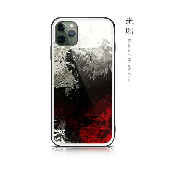 光闇 - 和風 強化ガラス iPhoneケース【iPhone16/16Pro/16ProMax 光闇 - 和風 強化ガラス iPhoneケース【iPhone16/16Pro/16ProMax