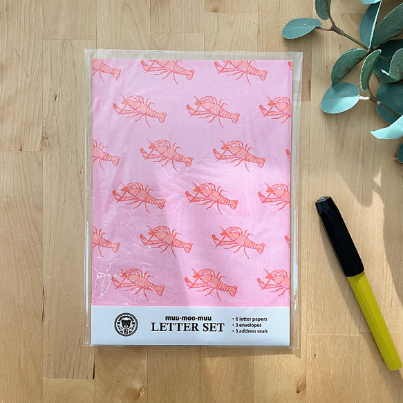 ザリガニのレターセット 2枚目の画像