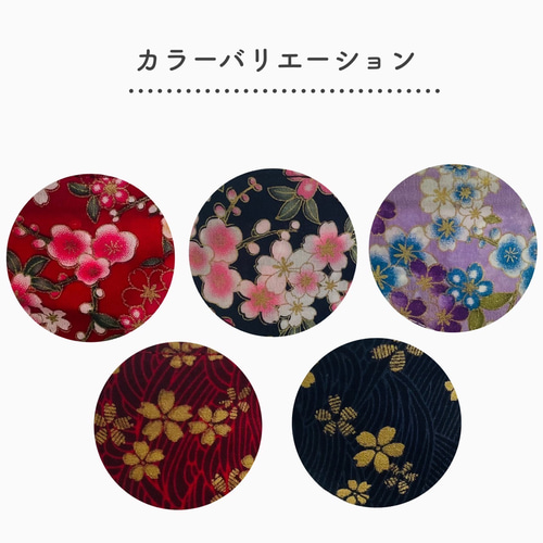 和柄 首輪 バンダナ ネックレス 柴犬 S M L レザー ペット用品 和柄 首輪 バンダナ ネックレス 柴犬 S M L レザー ペット用品