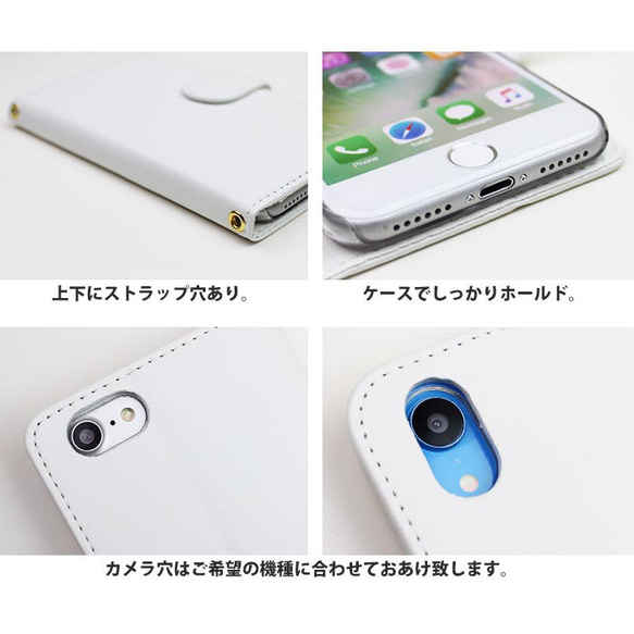 ほぼ全機種対応 スマホケース 手帳型 シーズー 犬 ペット レトロ  スタンド式 スタンド式 マグネット ic_t318 9枚目の画像