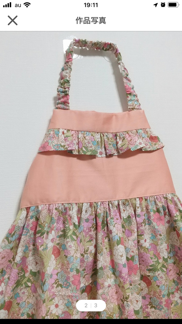 Ai様専用♡キッズエプロン＊花柄×ピンク＊ 2枚目の画像