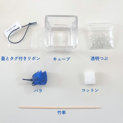 プリザーブドフラワー作成キット　3 プリザーブドフラワー 作り方 プリザーブドフラワーキット手作り
