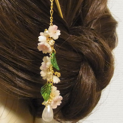 髪飾り かんざし 桜　成人式 お正月 和装 ヘアアクセサリー セルロース桜　パール 2枚目の画像