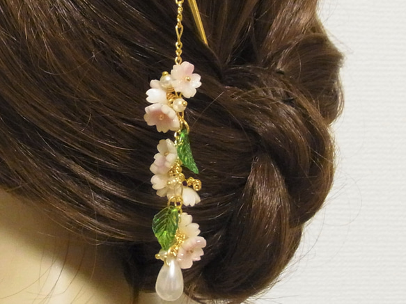 髪飾り かんざし 桜　成人式 お正月 和装 ヘアアクセサリー セルロース桜　パール 2枚目の画像