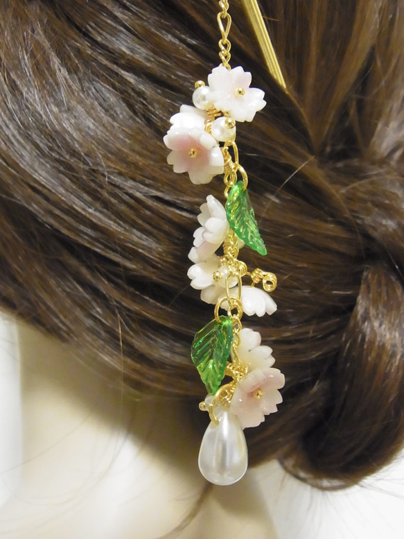 髪飾り かんざし 桜　成人式 お正月 和装 ヘアアクセサリー セルロース桜　パール 3枚目の画像