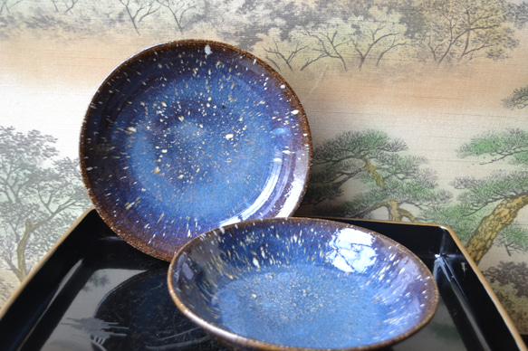 中皿】豪華深め中皿2枚セット (星空の白天目) ☆萩焼き 中皿 ねこ
