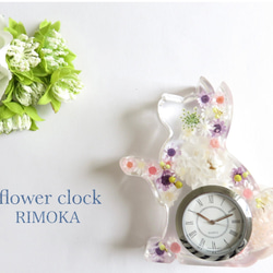 キラキラ掛け時計✨ 掛け時計・置き時計 arinko 通販 7985741｜Creema