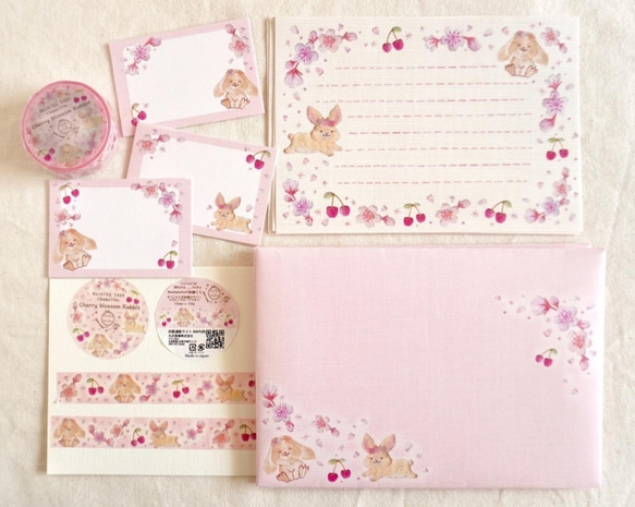 [レターセット] ✳︎動物刺繍デザイン✳︎ Cherry blossom rabbit ウサギと桜とサクランボ 15枚目の画像