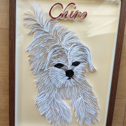 手作りクイリング犬/Paper Quilling Dog その他アート SAクイリング