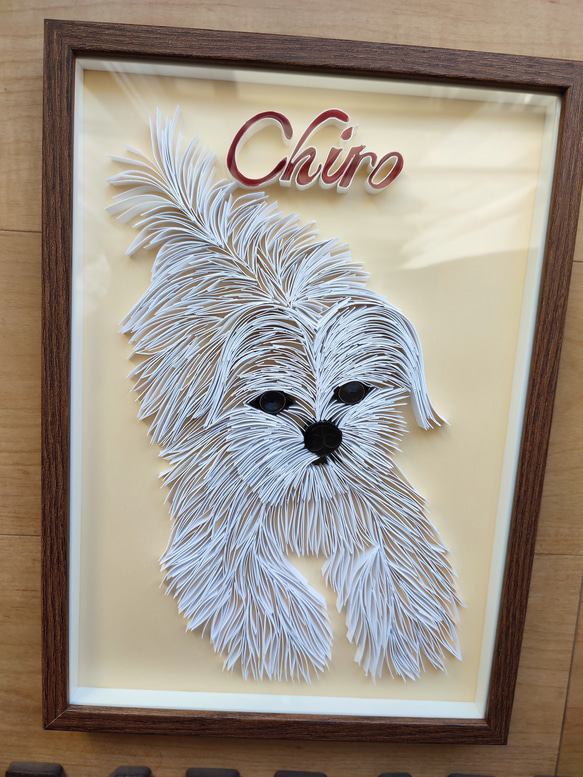 手作りクイリング犬/Paper Quilling Dog その他アート SAクイリング