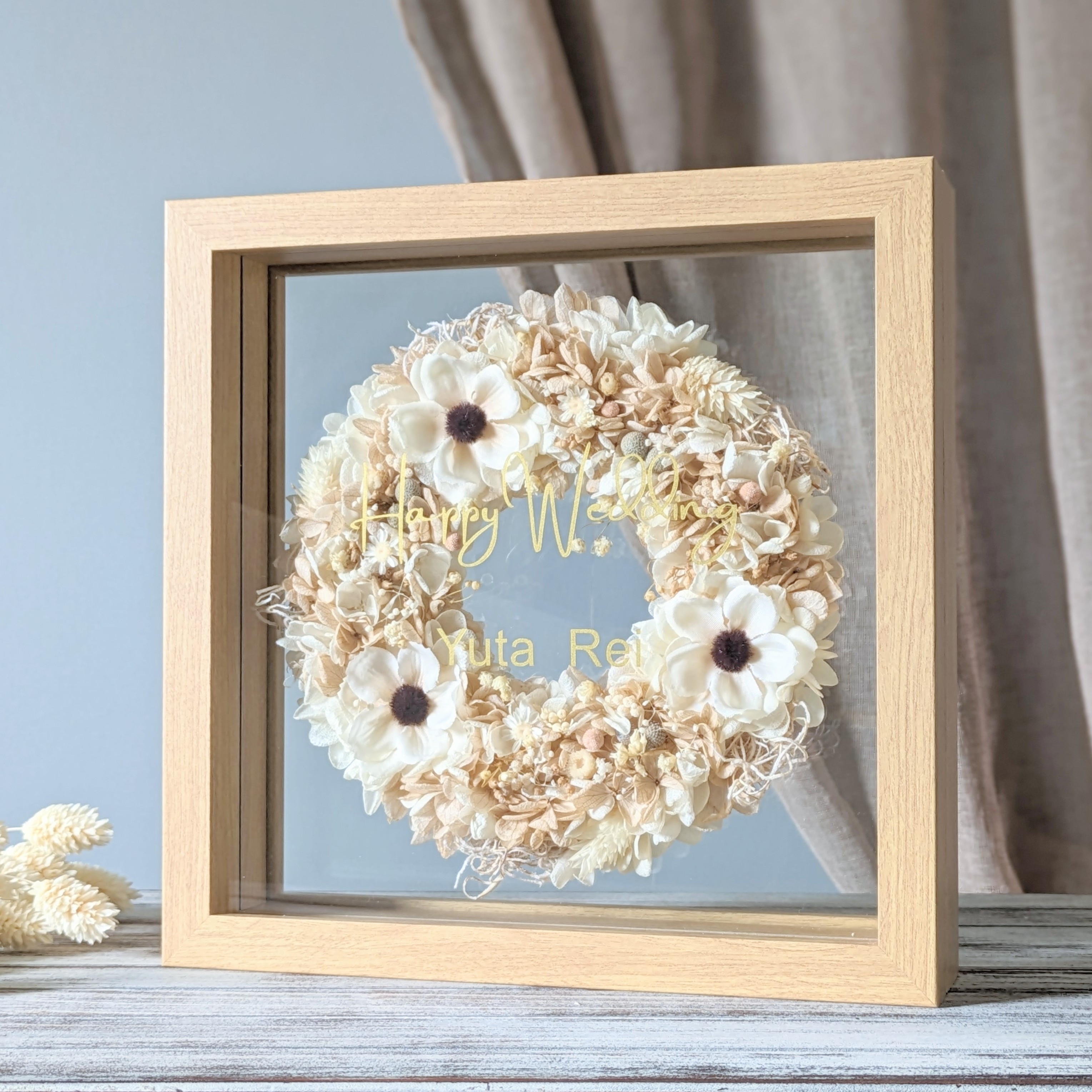 名入れ アンティーク リース 結婚祝い 入籍祝い 引越し祝い ガラスフレーム プリザーブドフラワー 名前入り 花