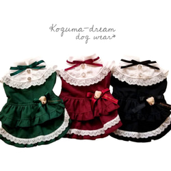 ロリくまワンピースドレス・Koguma-dress・犬服 1枚目の画像