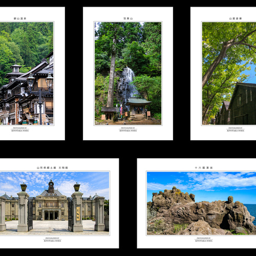 山形の風景」ポストカード5枚組 ポストカード Hick 通販