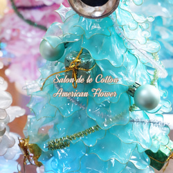 05176333c3d1834beca4b91962a5e8