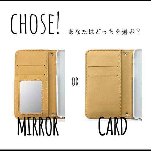 【全機種対応】選べるビジュー＊パールライン手帳型ケース スマホケース 手帳型 全機種対応【レザーorデニム×ビジュー