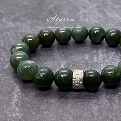 シュンガイト　ブレスレット　12㎜玉　光波動 天然石　パワーストーン シュンガイト ブレスレット 12㎜玉 光波動 天然石 パワーストーン