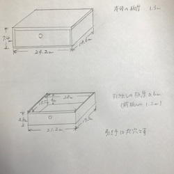 miwa様オーダーページ　メガネケース＆フォトフレーム2点 9枚目の画像