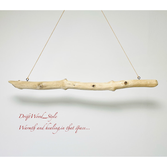 流木インテリア 節のある古木風の天然流木の中型ハンガーラック 北欧 衣装掛け ハンギング 吊り下げ ハンガーポール 癒し 6枚目の画像