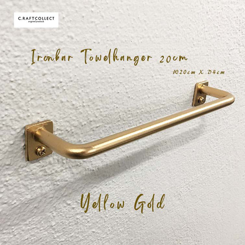 新色登場][人気商品]C.RAFT 職人が作るアイアンバー 20cm タオル