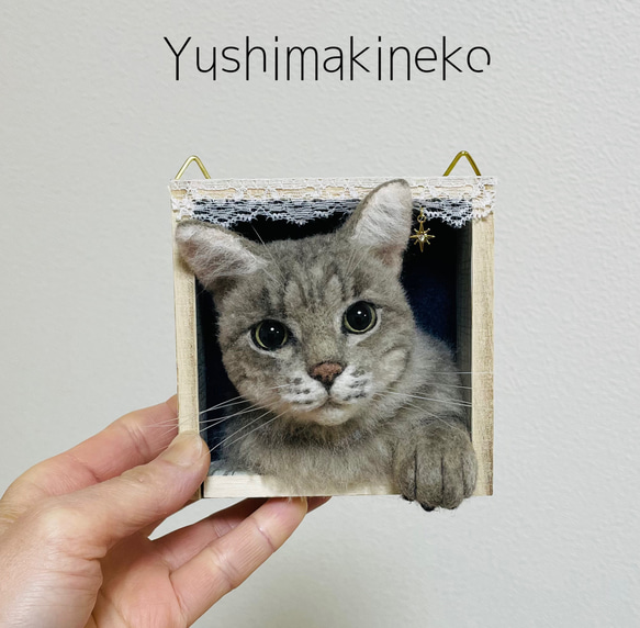 オーダーメイド 猫のミニフレーム 羊毛フェルト ユシマキネコ 羊毛猫屋