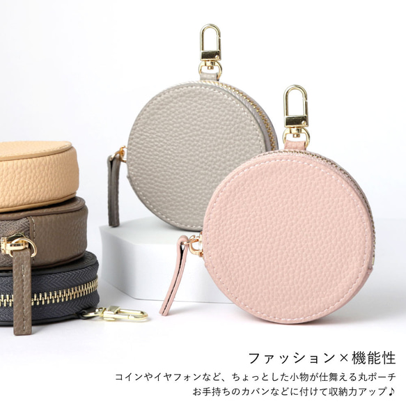 ヌエール マルチケース 小銭入れ、スマホポーチ、小物ポーチ 単品 5色 ましかく ポーチ 小物入れ 小銭入れ お散歩 旅行
