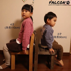 [工房FALCON] キッズるんるんチェア　白木ver. 7枚目の画像