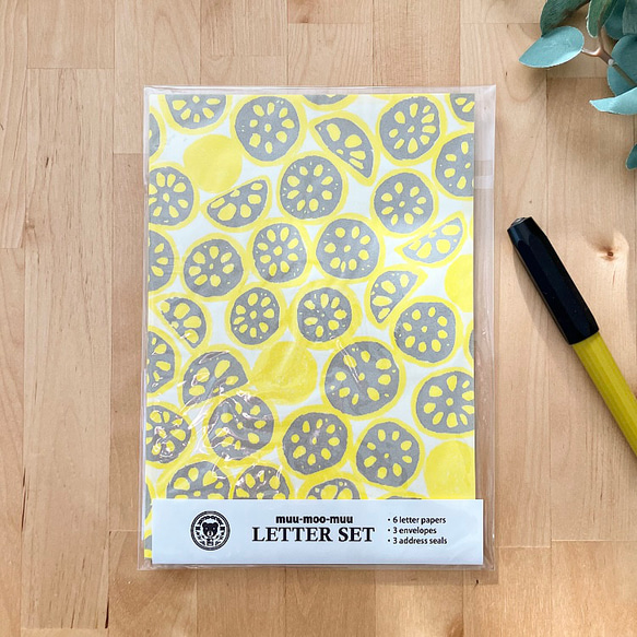 カラシレンコンのレターセット 2枚目の画像