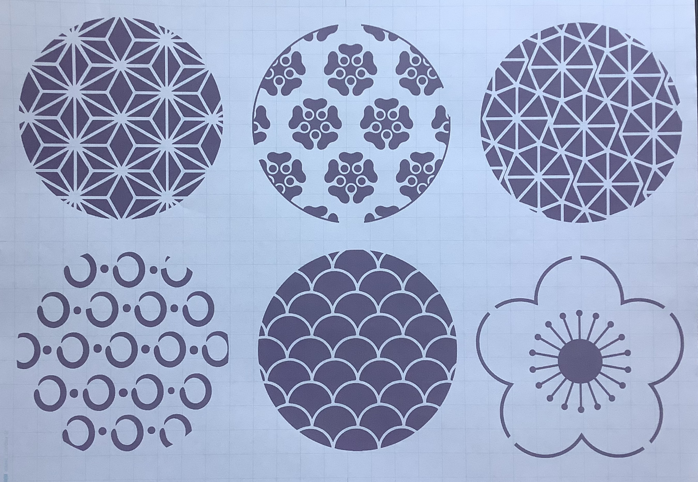 オルテガ柄プレートNO.4