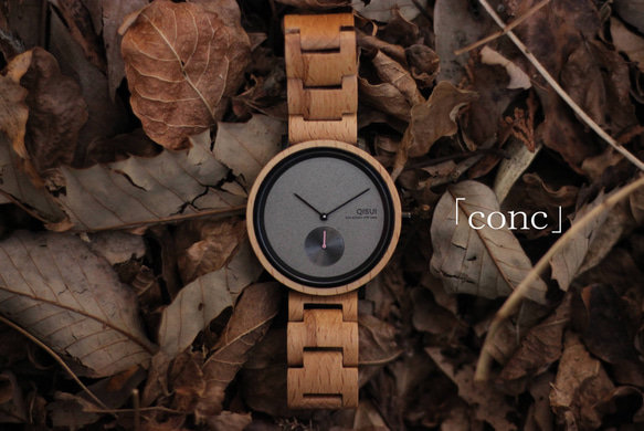 木製腕時計 素材ブナ「conc-コンク」 1枚目の画像