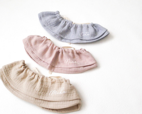 名前入りスタイ / くすみカラー 2段フリル リボン付き つけ襟スタイ