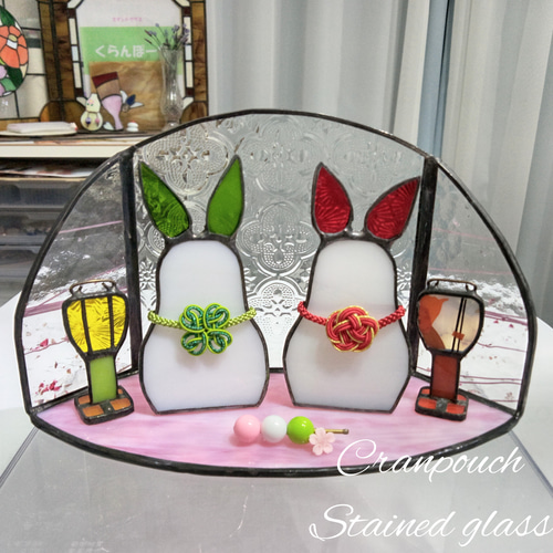 屏風・ぼんぼり うさぎのお雛様【ステンドグラス】ガラス ひな祭り