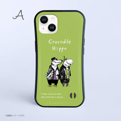 「crocodile2」耐衝撃グリップiPhoneケース 2枚目の画像
