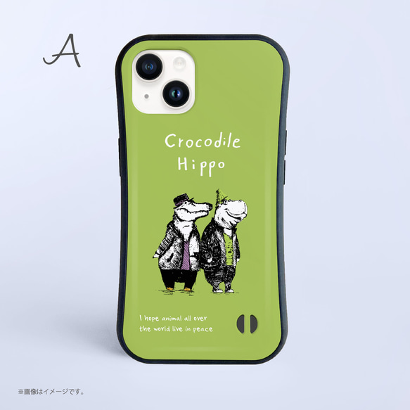「crocodile2」耐衝撃グリップiPhoneケース 2枚目の画像